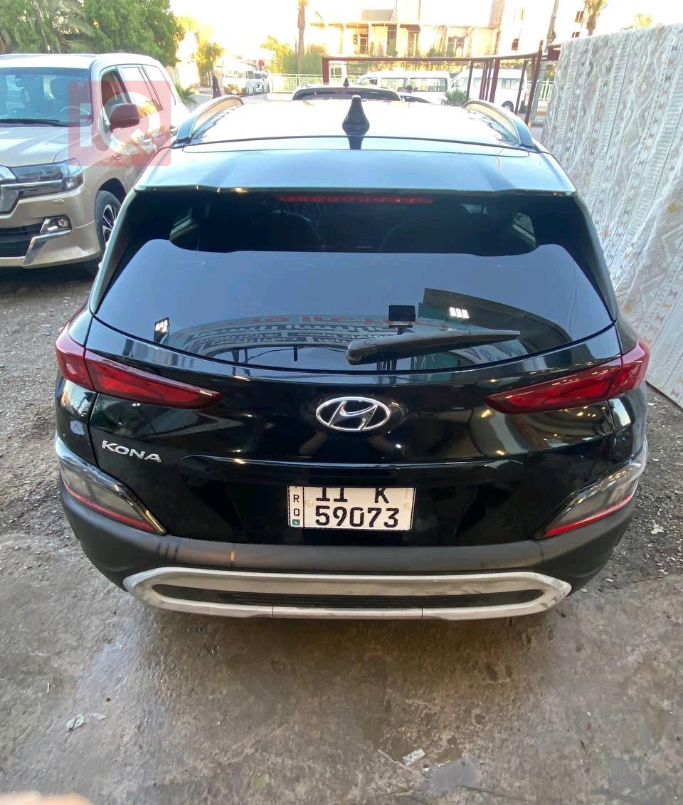 هيونداي كونا